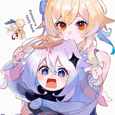 Profile image of Lumine