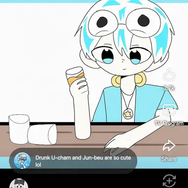 Profile image of Uyu-Chamchi