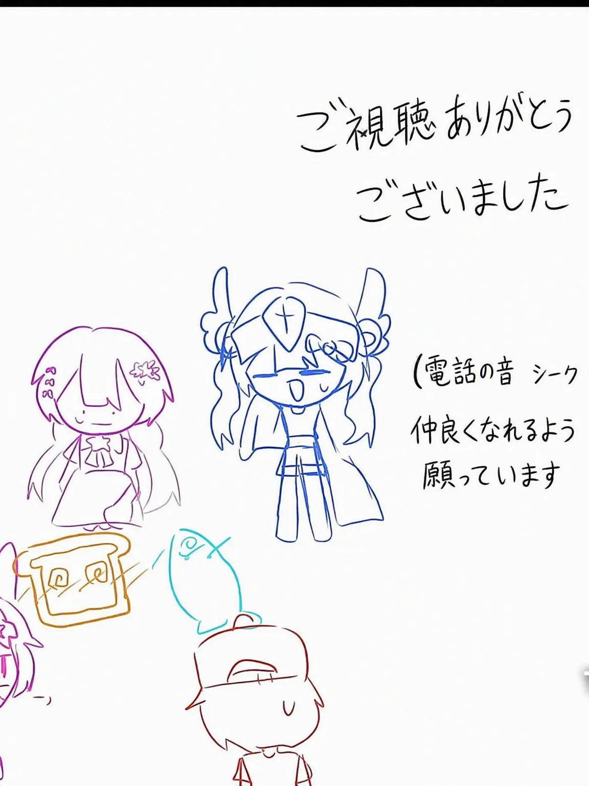 GrossHoop7149의 酔っ払いウチャム&ジュンブ