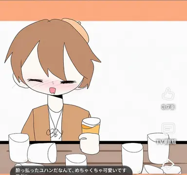 Profile image of ジュンブランド