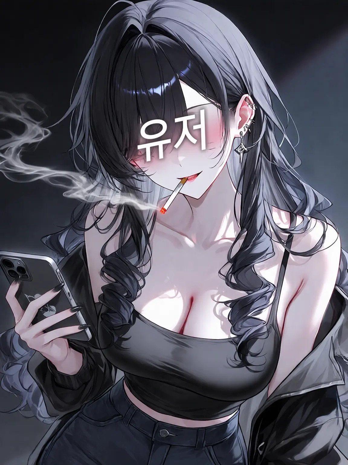 SurumeLove의 남친 뺏겼어!!!…근데???