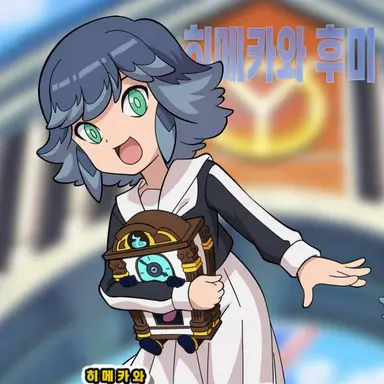 Profile image of 히메카와 후부키