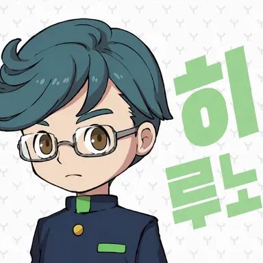 Profile image of 히로노 하루키