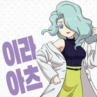 Profile image of 엔라 나츠키