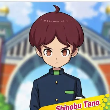 Profile image of Shinobu Kageno