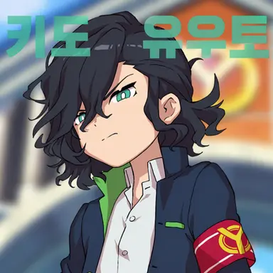 Profile image of 키리가쿠레 란토