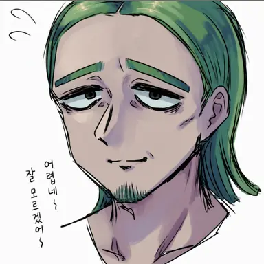 Profile image of 무노