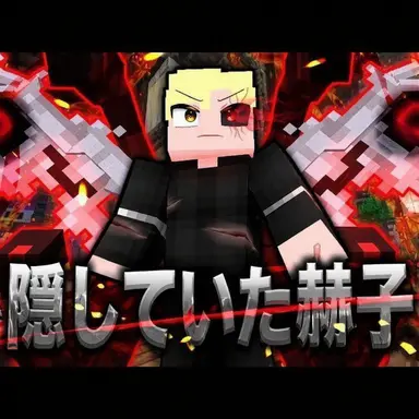 Profile image of ダリ