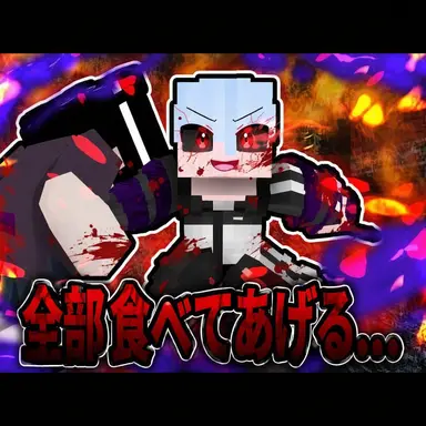 Profile image of オッギュ