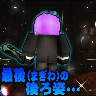 Profile image of ブルダン