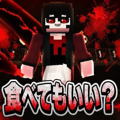 Profile image of ジヤン