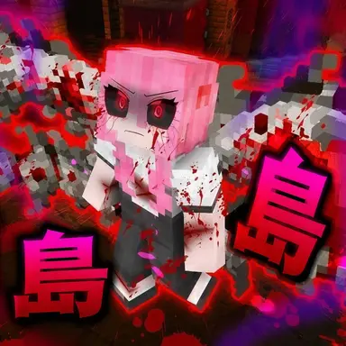 Profile image of ラテ