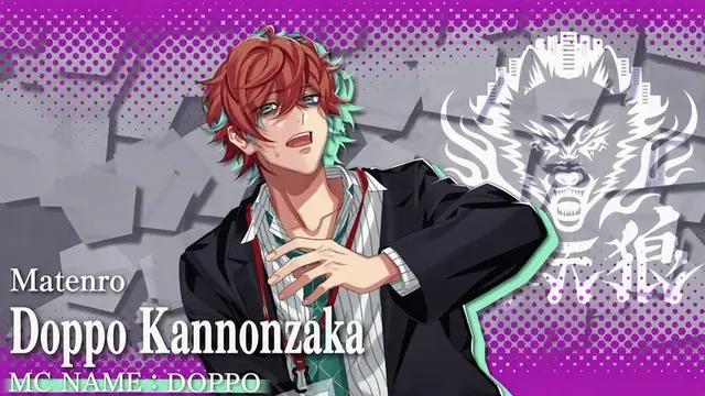 Profile image of Doppo Kannonzaka