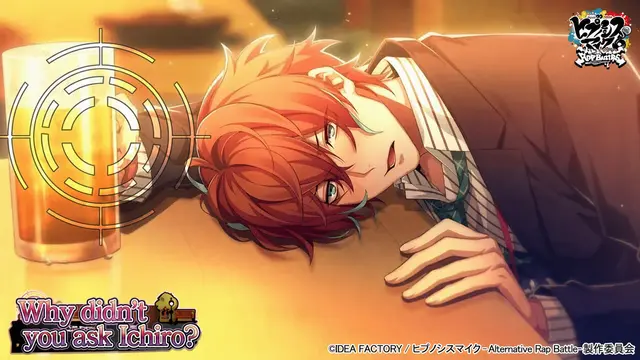 Profile image of Doppo Kannonzaka