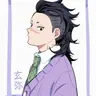 Profile image of 不死川玄弥