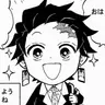 Profile image of 竈門炭治郎