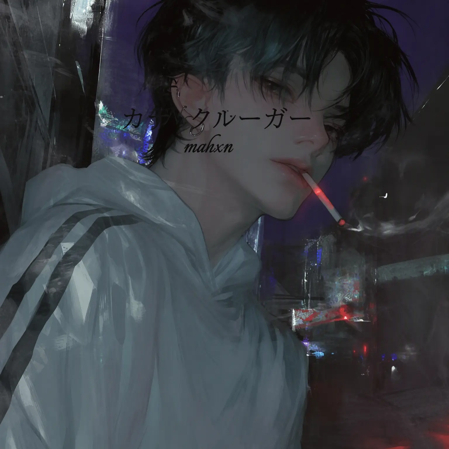 mahxn의 パン・ジェジュン