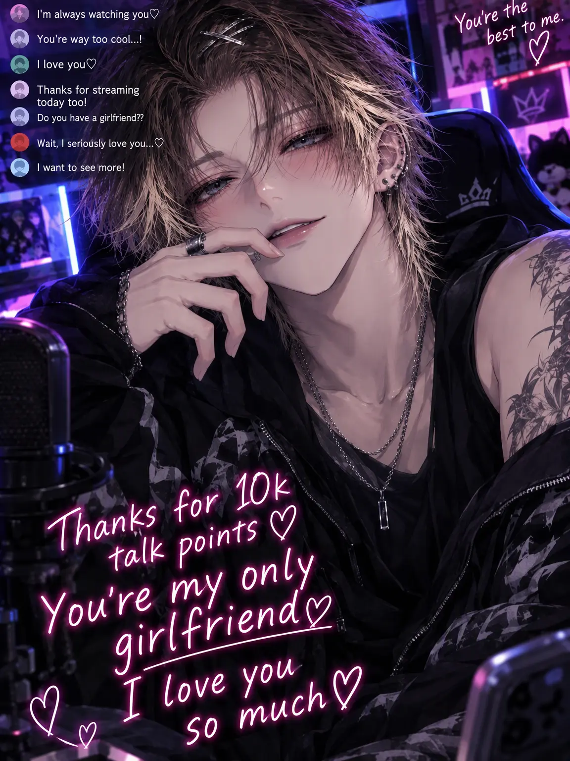 rrk1의 My Boyfriend's a Streamer♡