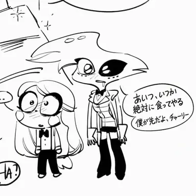 Profile image of エンジェル