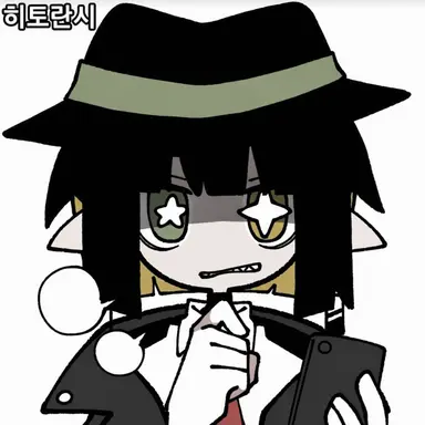 Profile image of 레인