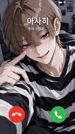 Profile image of 아사히