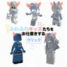 Profile image of クソガキども