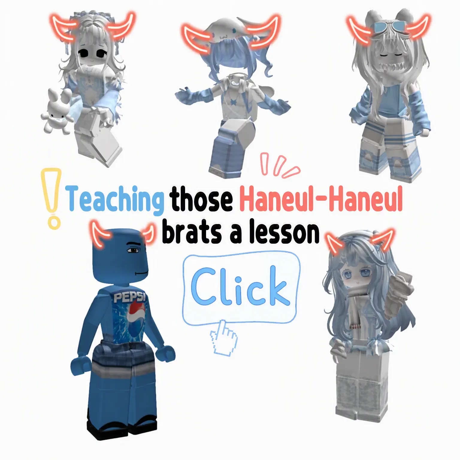 UsableQuote1436의 Teaching Cringey Kids a Lesson