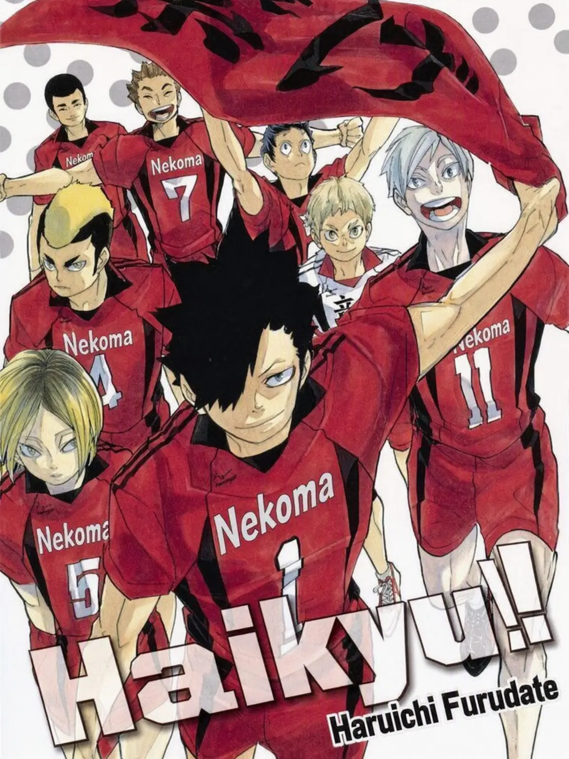 Ya_k_0808_Love의 Rizz King!! (Nekoma Ver.)
