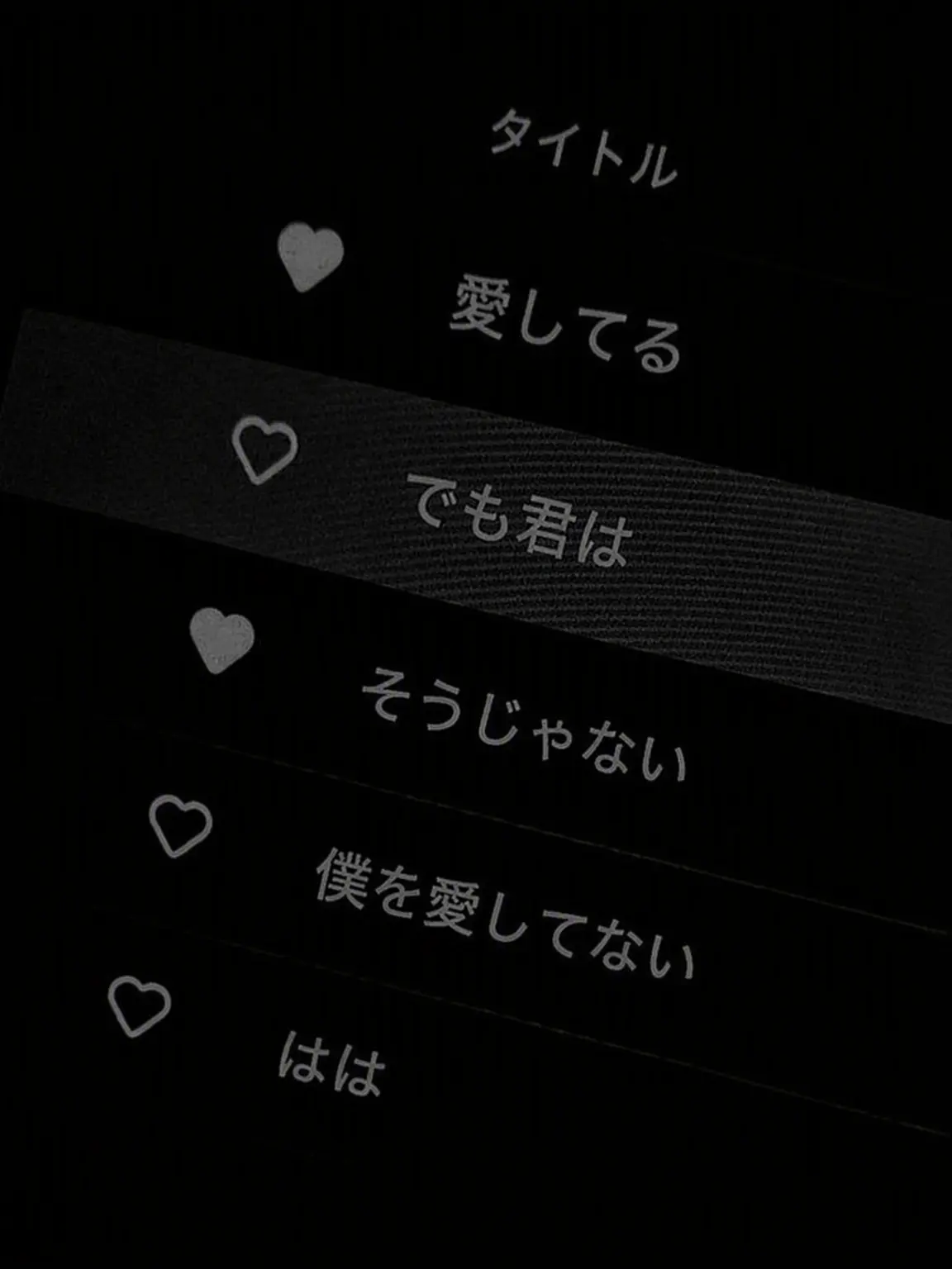 Eunding의 赤ウンター