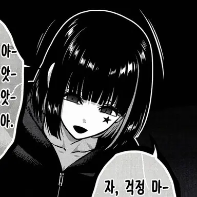 Profile image of 레이