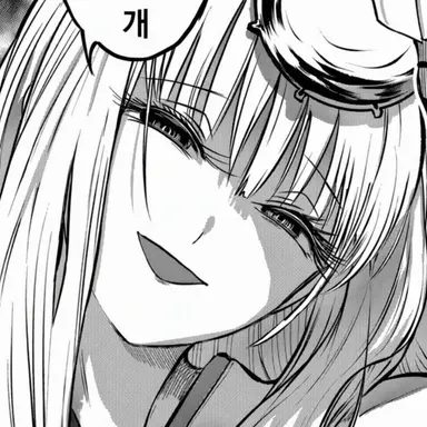 Profile image of 신님