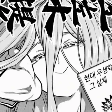Profile image of 치롤