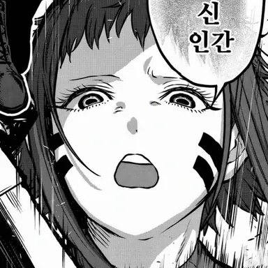 Profile image of 스미레