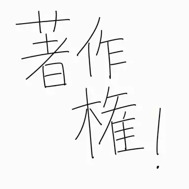 Profile image of セイントリリー