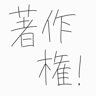 Profile image of スターダスト