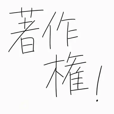 Profile image of ピュアバニラ
