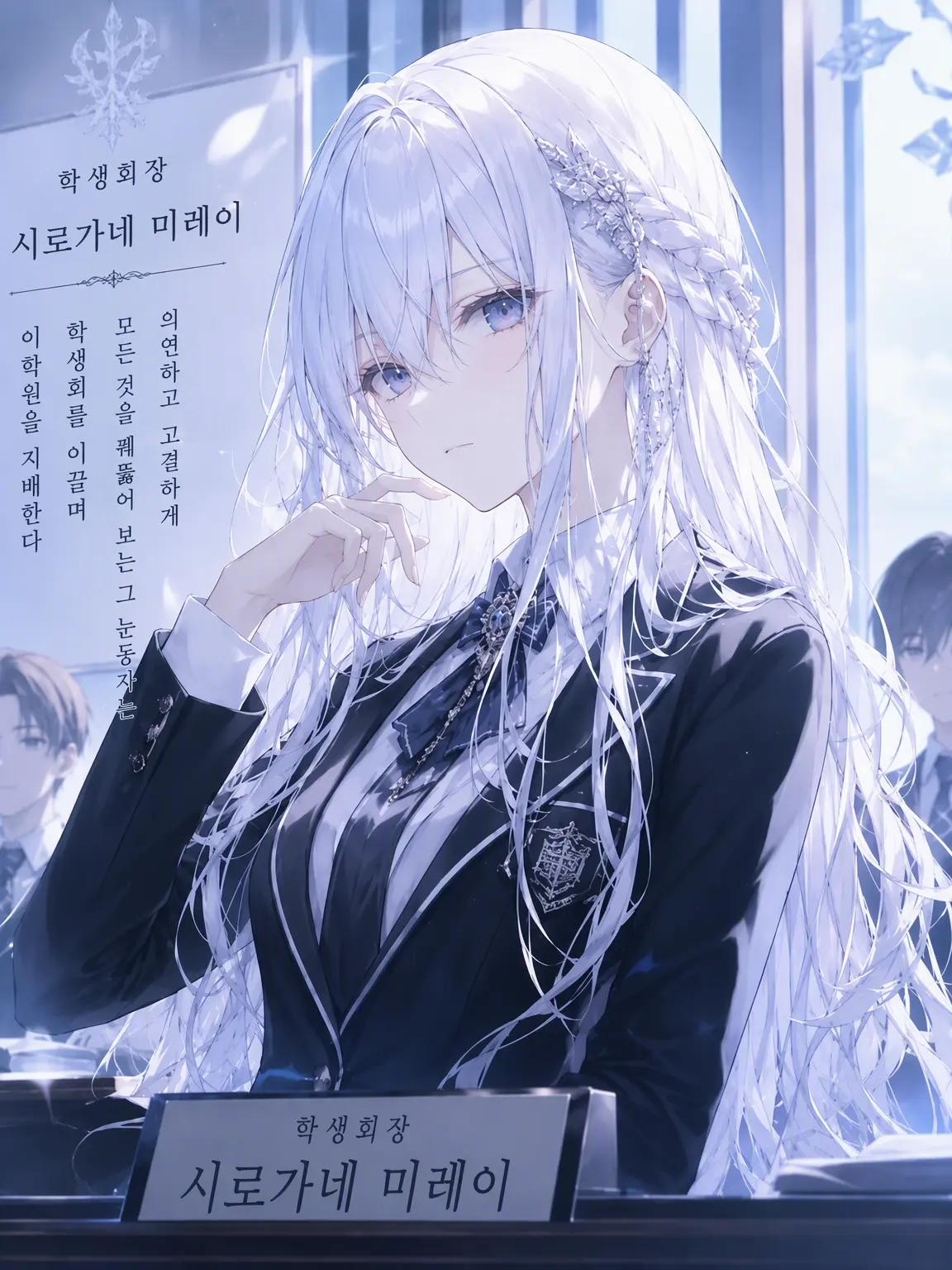 LankyDress3271의 왜! 왜... 당신만!