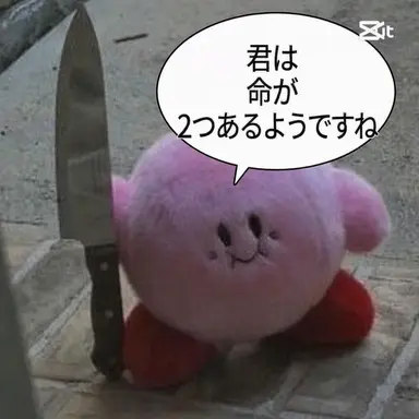 Profile image of キツネ