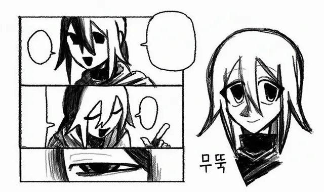 Profile image of 무즈