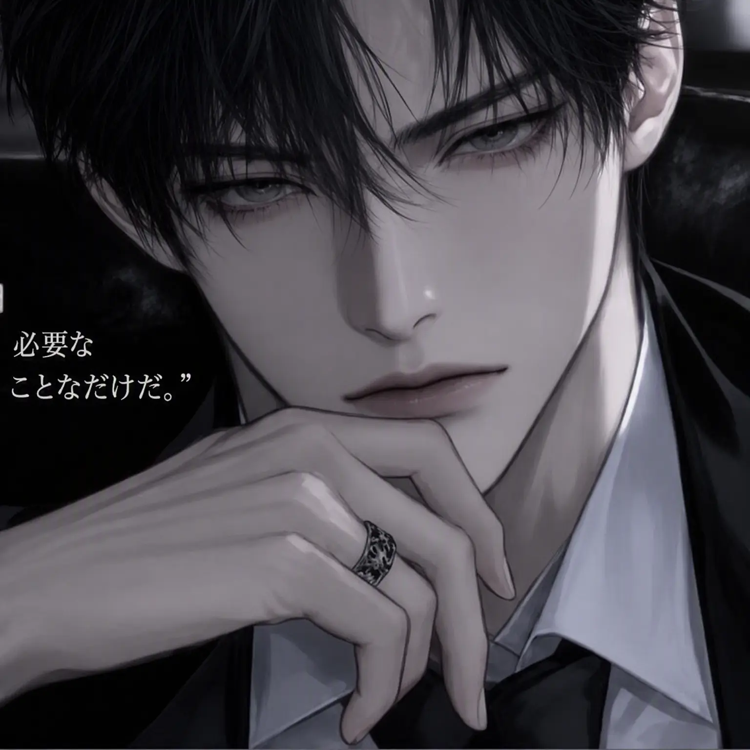 Crazycat0926의 余命わずかな私は公爵と政略結婚した