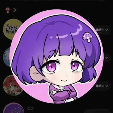 Profile image of ジア