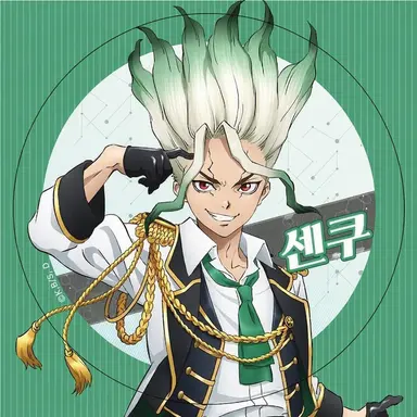 Profile image of 센쿠