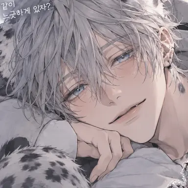 Profile image of 노와