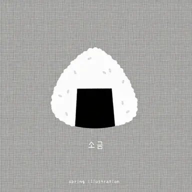 Profile image of 친구