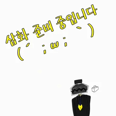 Profile image of 소프트