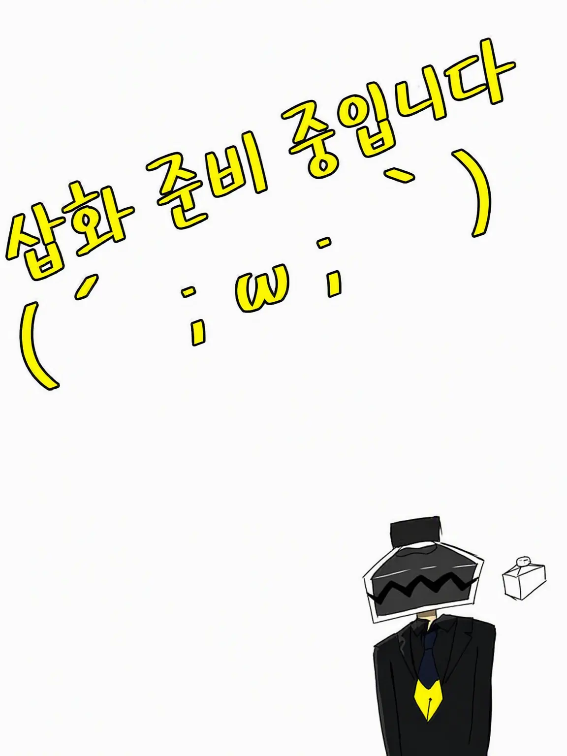 DemureNail6473의 소프트 군을 🫵 어떻게 하고 싶어?