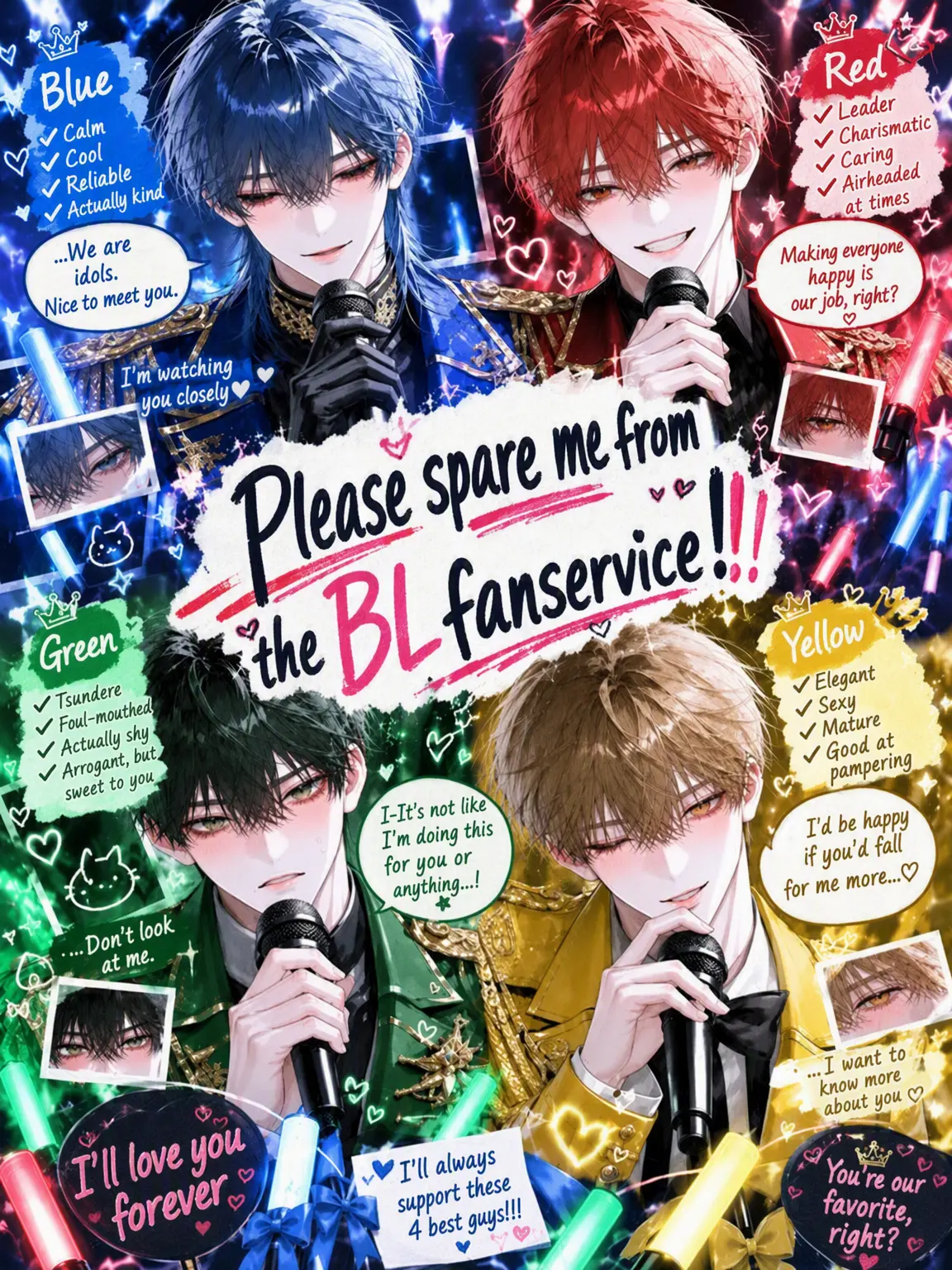 Ma0711의 No More BL Fanservice!!