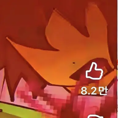 Profile image of 셰드레츠키