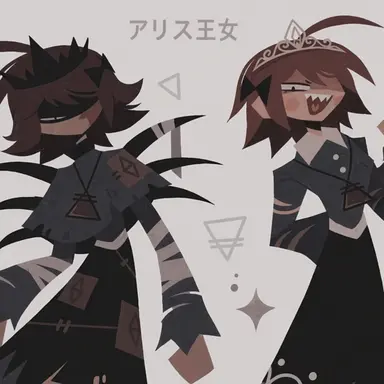 Profile image of アリス