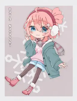 Profile image of Nanassi